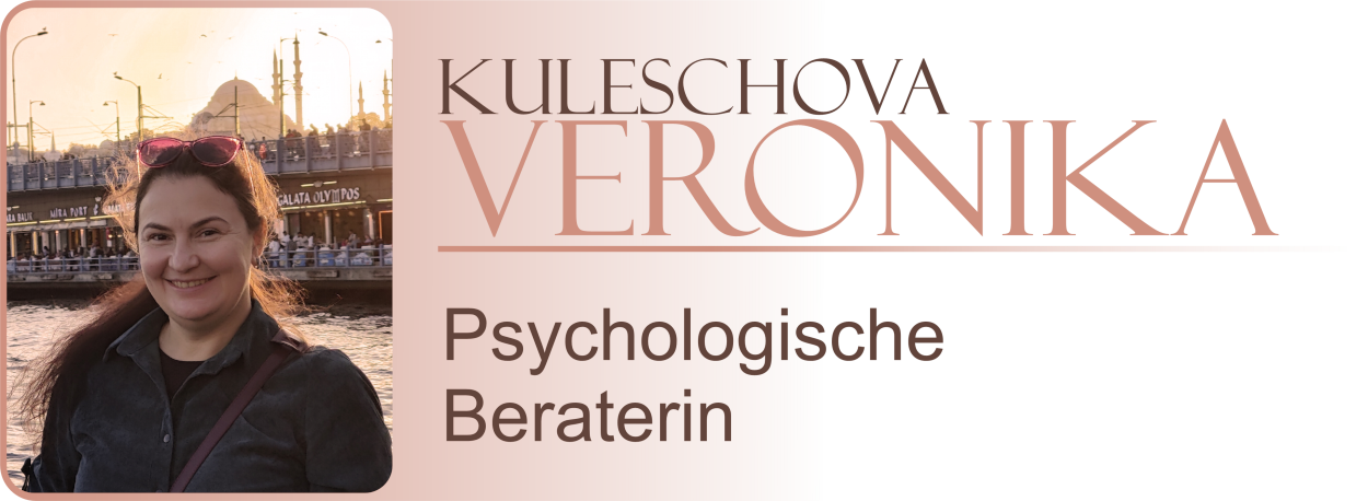 Veronika Kuleschova — psychologische Beratung im Gestalt-Ansatz