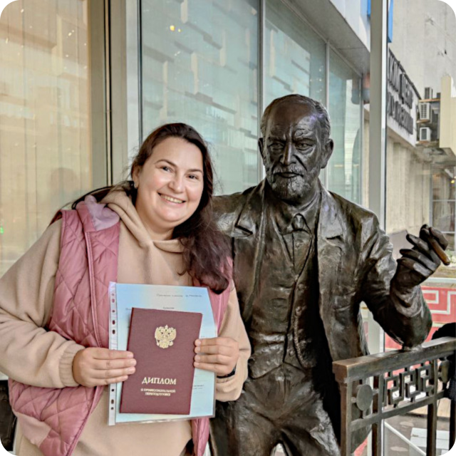 Вероника Кулешова — психологическое консультирование онлайн